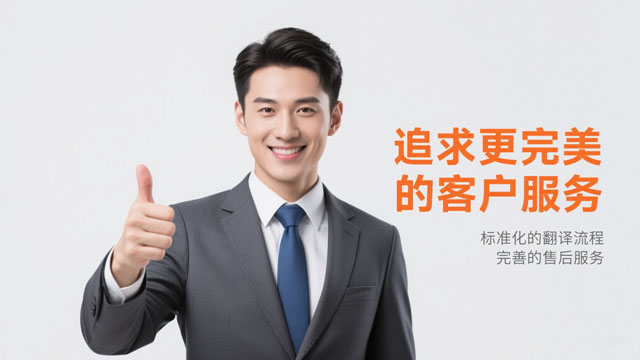 1745395539524127.jpg szzlgs.jpg